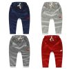  Pantalon garçon - Ref 2057424