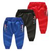  Pantalon garçon - Ref 2057433