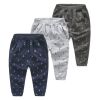 Pantalon garçon - Ref 2057441