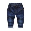  Pantalon garçon - Ref 2057444