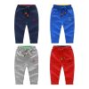 Pantalon garçon - Ref 2057450