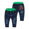  Pantalon garçon - Ref 2057460
