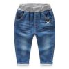  Pantalon garçon - Ref 2057472