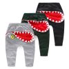 Pantalon garçon - Ref 2057476