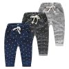  Pantalon garçon - Ref 2057483