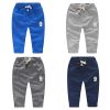  Pantalon garçon - Ref 2057489