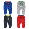 Pantalon garçon - Ref 2057491