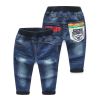Pantalon garçon - Ref 2057502