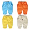  Pantalon garçon - Ref 2057503