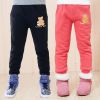  Pantalon garçon - Ref 2057519