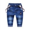  Pantalon garçon en toile - Ref 2057522