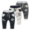 Pantalon garçon - Ref 2057544