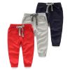  Pantalon garçon - Ref 2057545