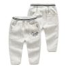 Pantalon garçon - Ref 2057552