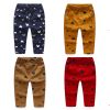  Pantalon garçon - Ref 2057567
