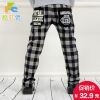 Pantalon garçon - Ref 2057578