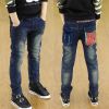 Pantalon garçon COOLTERMAN en toile - Ref 2057615