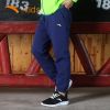 Pantalon garçon ANTA - Ref 2057624