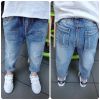 Pantalon garçon en mélange - Ref 2057639