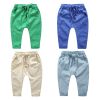 Pantalon garçon - Ref 2057646