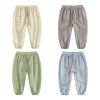 Pantalon garçon - Ref 2057647