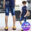 Pantalon garçon - Ref 2057650