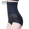 Pantalon grande taille femme - Ref 3234791
