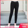 Pantalon grande taille femme - Ref 3234797