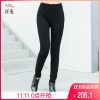 Pantalon grande taille femme - Ref 3234803