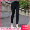 Pantalon grande taille femme - Ref 3234903