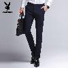 Pantalon homme en Fibre de polyester - Ref 3412558