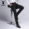 Pantalon homme en Nylon nylon - Ref 3412669