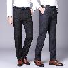 Pantalon homme en Fibre de polyester - Ref 3412678