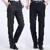 Pantalon homme en Laine - Ref 3412735