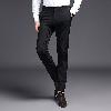 Pantalon homme en Nylon nylon - Ref 3412861