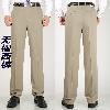 Pantalon homme en Fibre de polyester - Ref 3412961