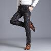 Pantalon homme en Fibre de polyester - Ref 3413037