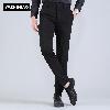 Pantalon homme en Fibre de polyester - Ref 3413048