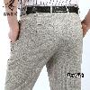 Pantalon homme en Linge de maison - Ref 3413058