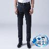 Pantalon homme en Coton - Ref 3413086