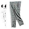 Pantalon homme en Fibre de polyester - Ref 3413090
