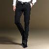 Pantalon homme en Nylon nylon - Ref 3413096