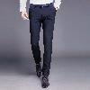 Pantalon homme - Ref 3443953