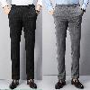 Pantalon homme en Polyester - Ref 3443986