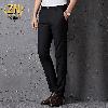 Pantalon homme en Polyester - Ref 3443987