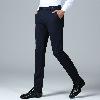 Pantalon homme - Ref 3444002