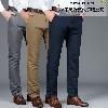 Pantalon homme en coton - Ref 3444038