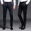Pantalon homme - Ref 3444049