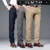 Pantalon homme en Polyester - Ref 3444066