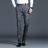 Pantalon homme - Ref 3444081